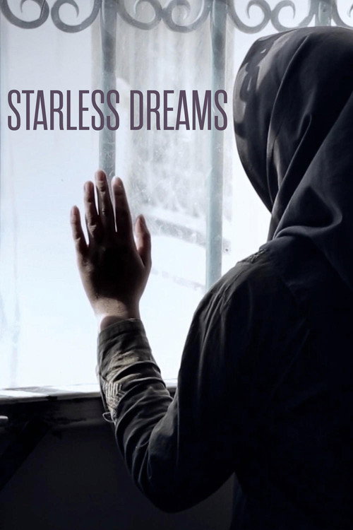 رویاهای دم صبح (Starless Dreams)