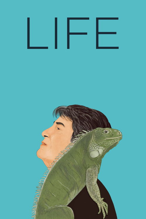 فيلم (Life)