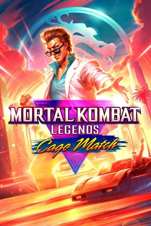افسانه‌های مورتال کامبت: مسابقه کیج (Mortal Kombat Legends: Cage Match)