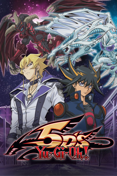 遊☆戯☆王5D's (Yu-Gi-Oh! 5D's)