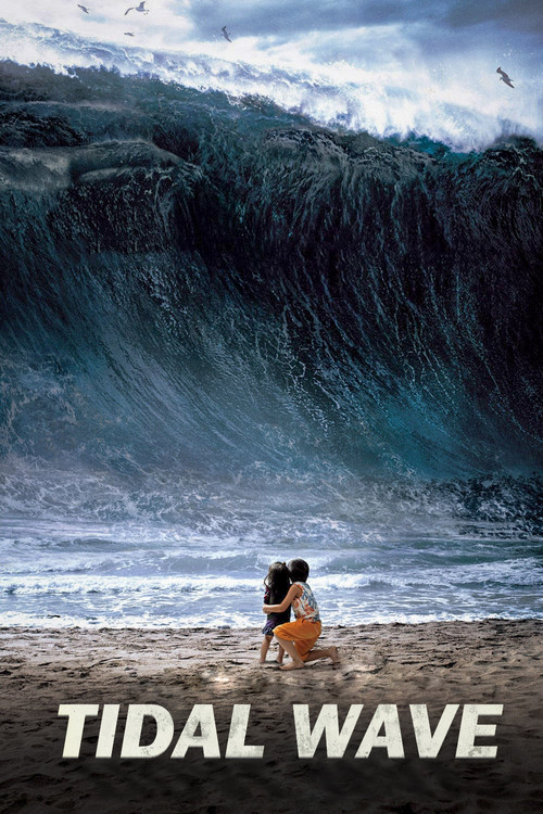 해운대 (Tidal Wave)