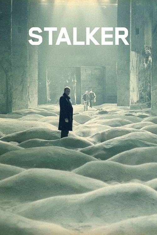 استالکر (Stalker)