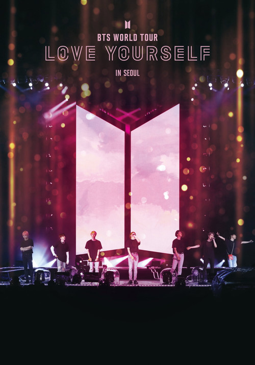 러브 유어셀프 인 서울 (BTS WORLD TOUR [LOVE YOURSELF] in Seoul)