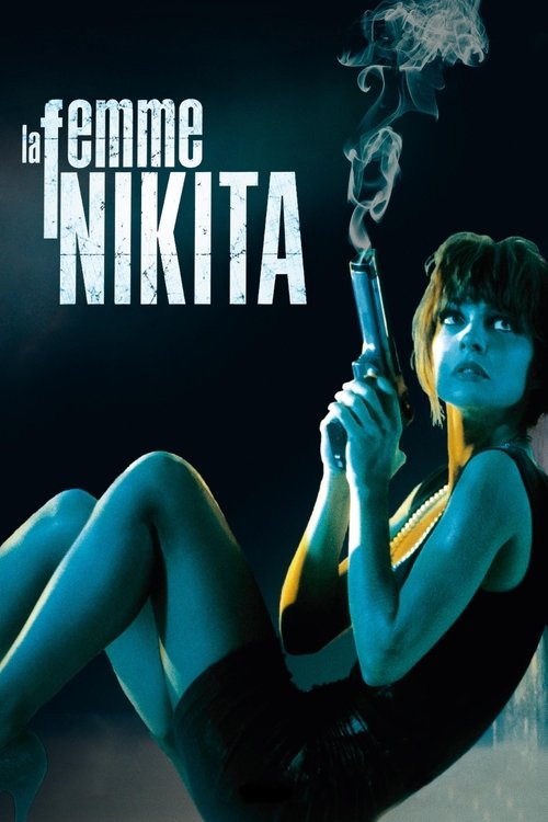 دختری به نام نیکیتا (Nikita)