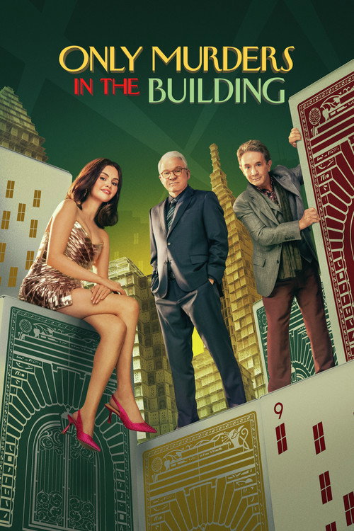 فقط قتلهای داخل ساختمان (Only Murders in the Building)