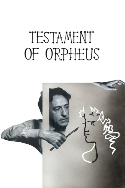 Le Testament d'Orphée (Testament of Orpheus)