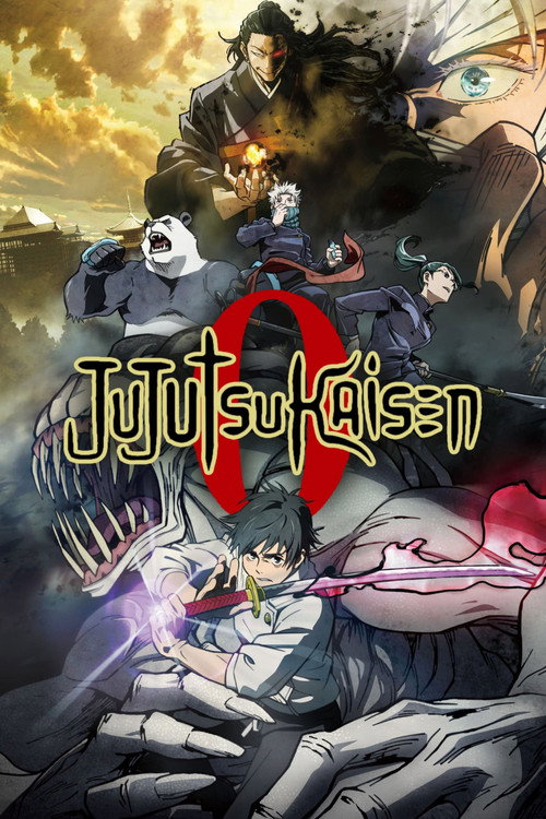 جوجوتسو کایسن 0 (Jujutsu Kaisen 0)
