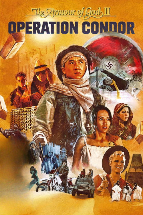 飛鷹計劃 (Operation Condor)