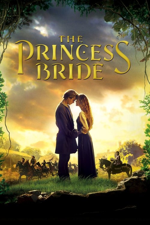 عروس شاهزاده (The Princess Bride)