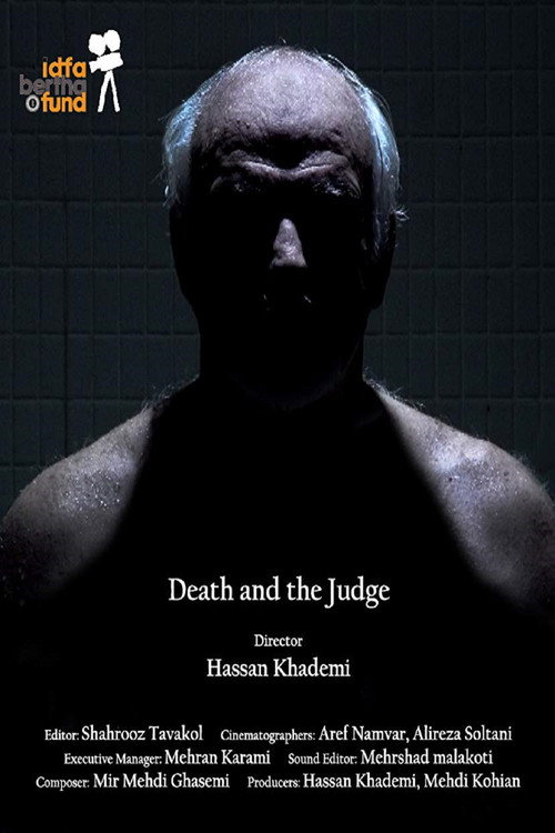 قاضی و مرگ (Death and the Judge)