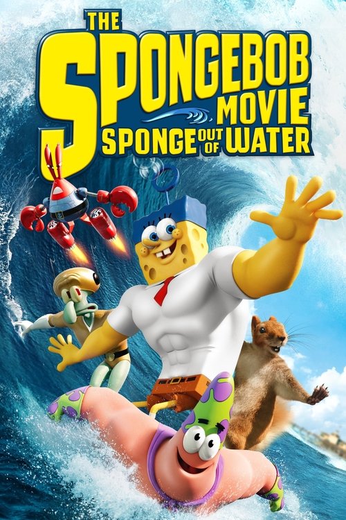 باب اسفنجی: بیرون از آب (The SpongeBob Movie: Sponge Out of Water)