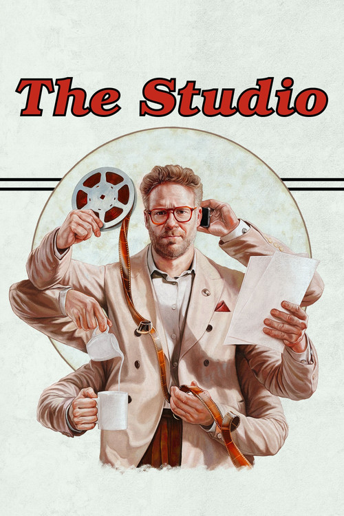 استودیو (The Studio)