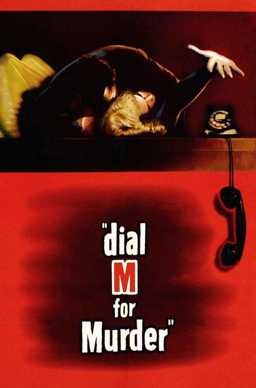 ام را به نشانه مرگ بگیر (Dial M for Murder)