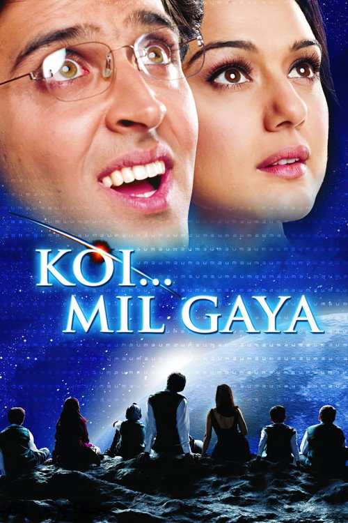 कोई मिल गया (Koi... Mil Gaya)