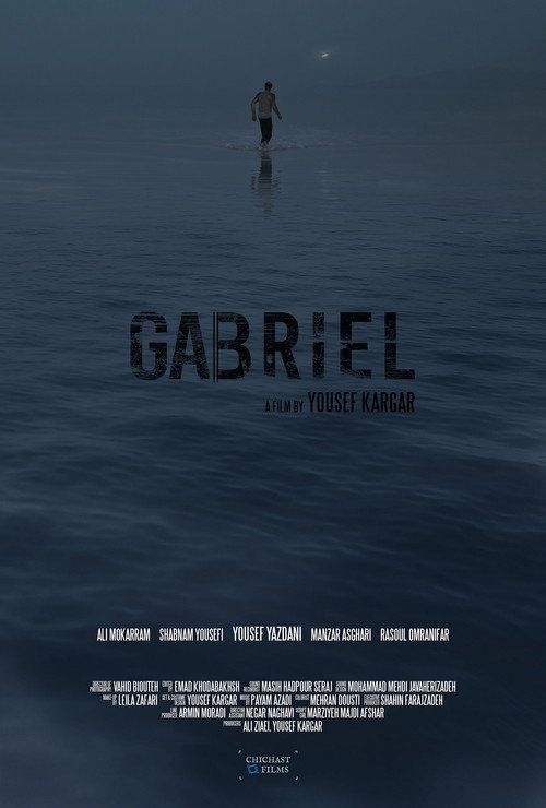 Jabrail (Gabriel)