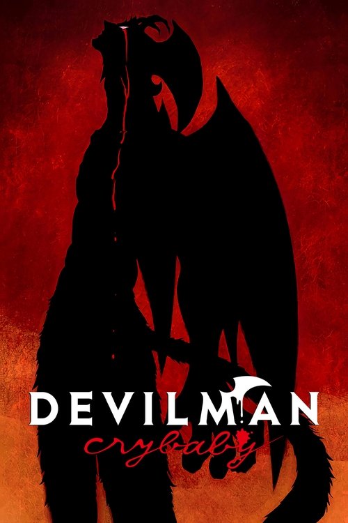 DEVILMAN crybaby (Devilman Crybaby)