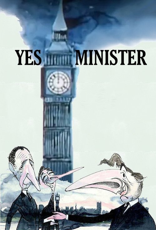 بله، وزیر (Yes Minister)