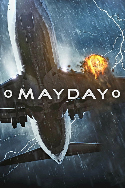 پیام اضطراری (Mayday)