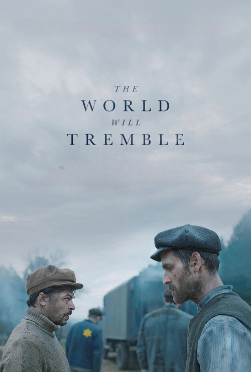 جهان خواهد لرزید (The World Will Tremble)