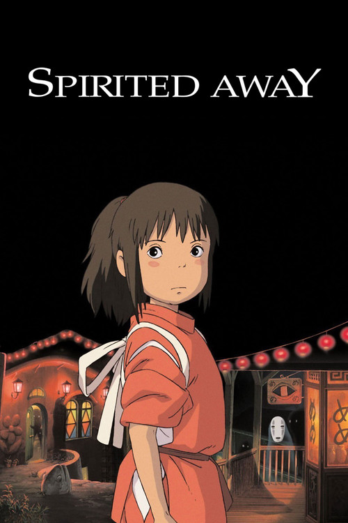 شهر اشباح (Spirited Away)