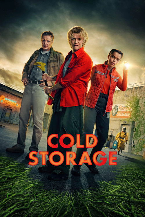 انبار سرد (Cold Storage)