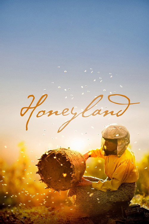 Медена земја (Honeyland)