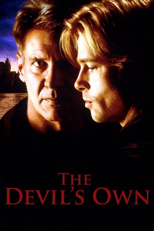 شیطان درون (The Devil's Own)