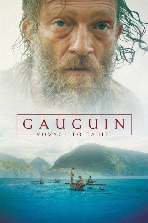 گوگن : سفر به تاهیتی (Gauguin: Voyage to Tahiti)