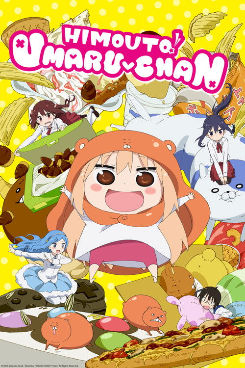 干物妹! うまるちゃん (Himouto! Umaru-chan)