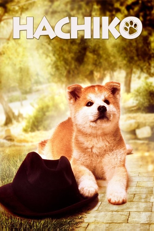 ハチ公物語 (Hachiko)