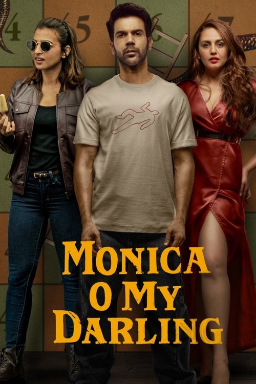 मोनिका, ओ माय डार्लिंग (Monica, O My Darling)