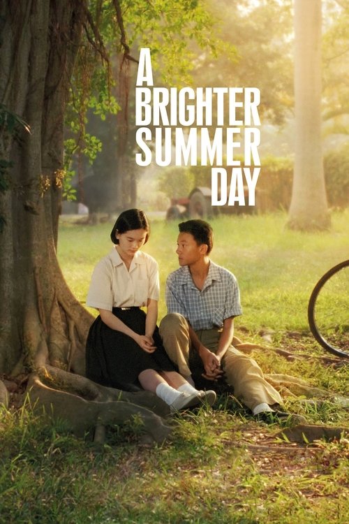 یک روز تابستانی روشن‌تر (A Brighter Summer Day)