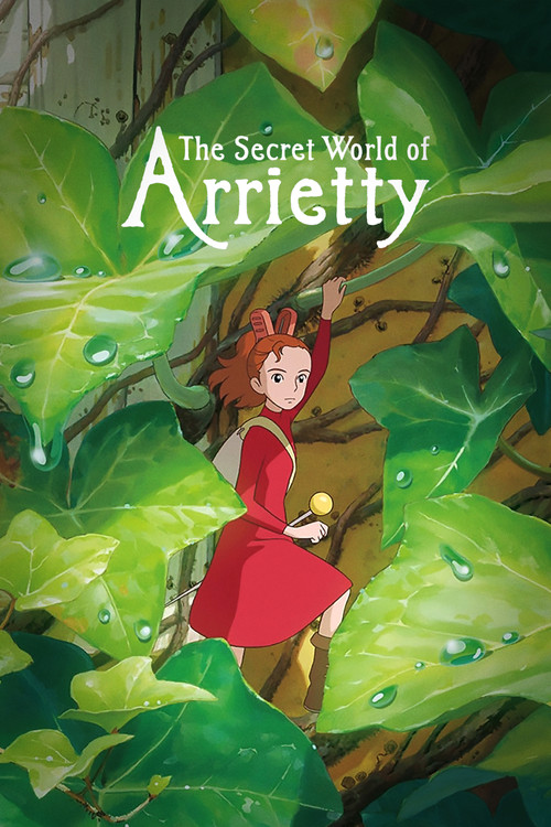 بند انگشتی (Arrietty)
