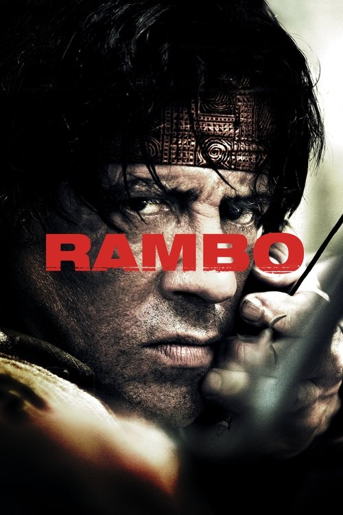 رمبو (Rambo)
