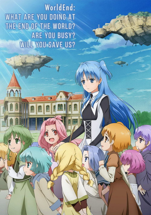 終末なにしてますか？忙しいですか？救ってもらっていいですか？ (WorldEnd: What are you doing at the end of the world? Are you busy? Will you save us?)