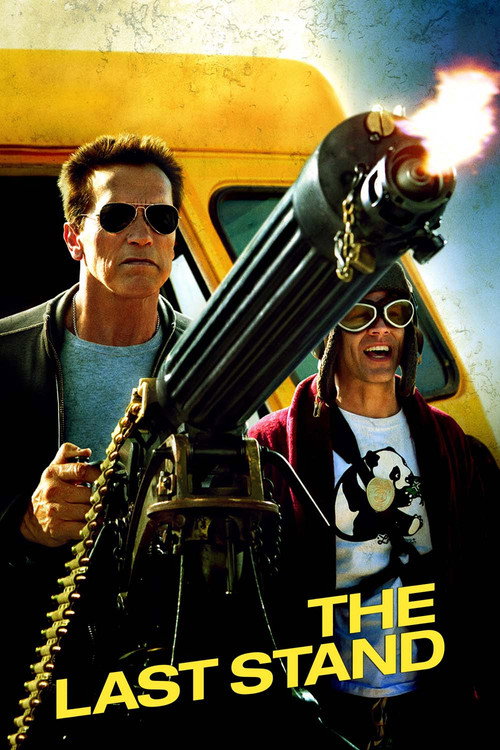 آخرین سنگر (The Last Stand)