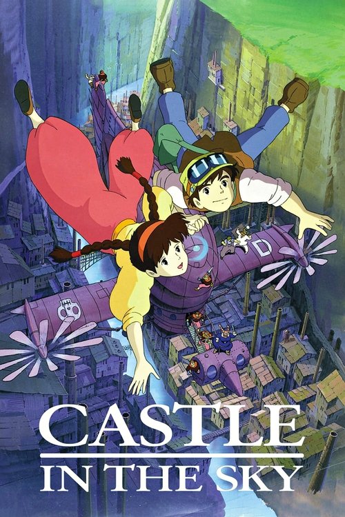 قصری در آسمان (Castle in the Sky)