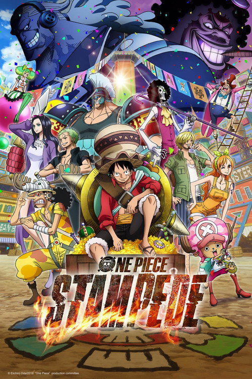 ONE PIECE STAMPEDE (One Piece: Stampede)