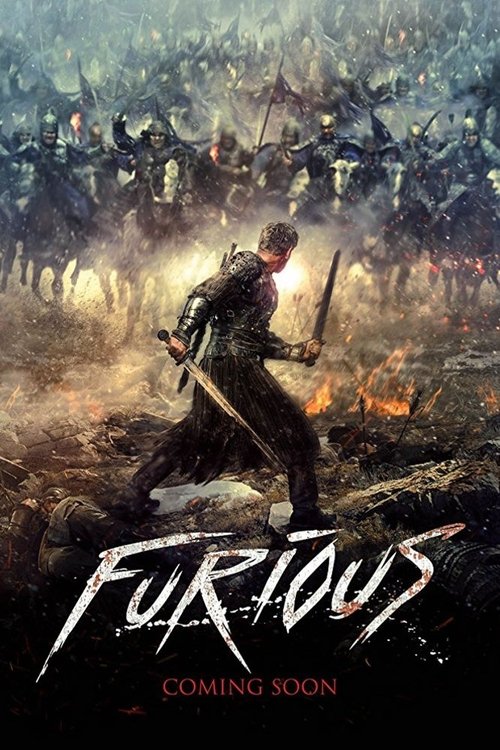 خشمگین (Furious)