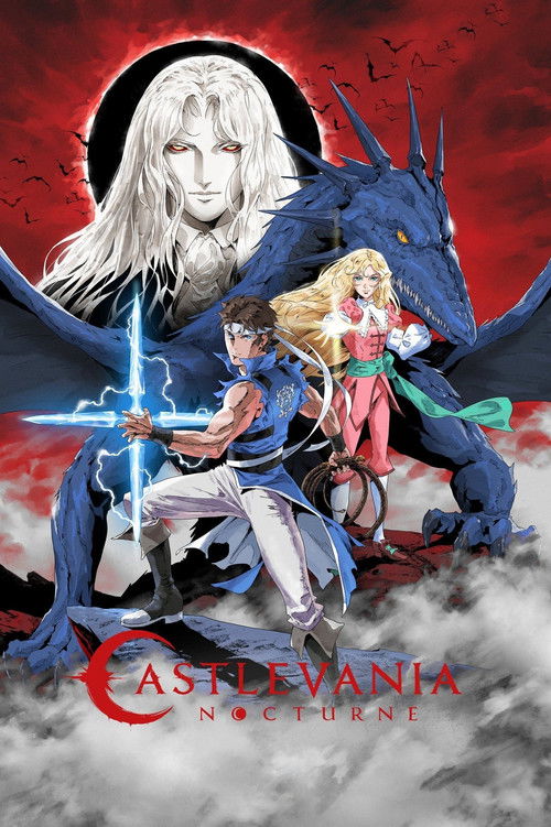 کسلوانیا: منظره‌ی شب (Castlevania: Nocturne)
