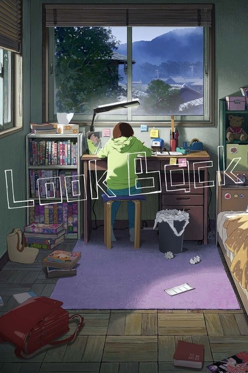 به گذشته بنگر (Look Back)