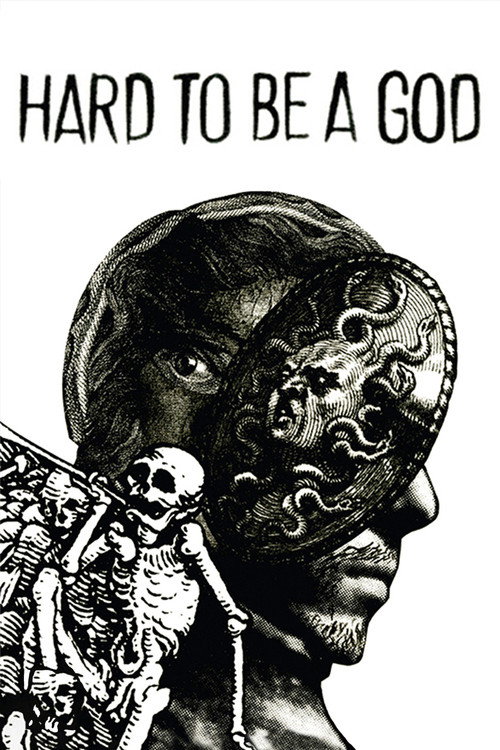 Трудно быть богом (Hard to Be a God)