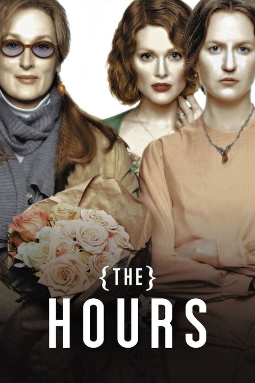 ساعت ها (The Hours)