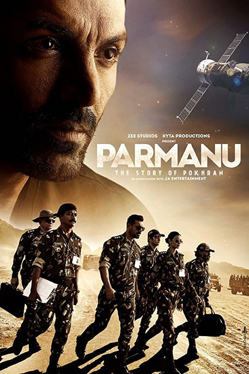اتم: داستان پوکران (Parmanu: The Story of Pokhran)