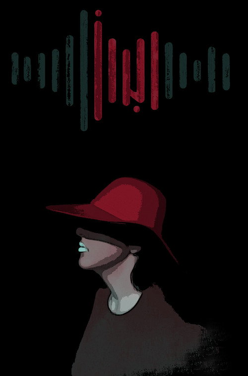 ابراز (Expression)