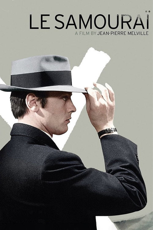 سامورایی (Le Samouraï)