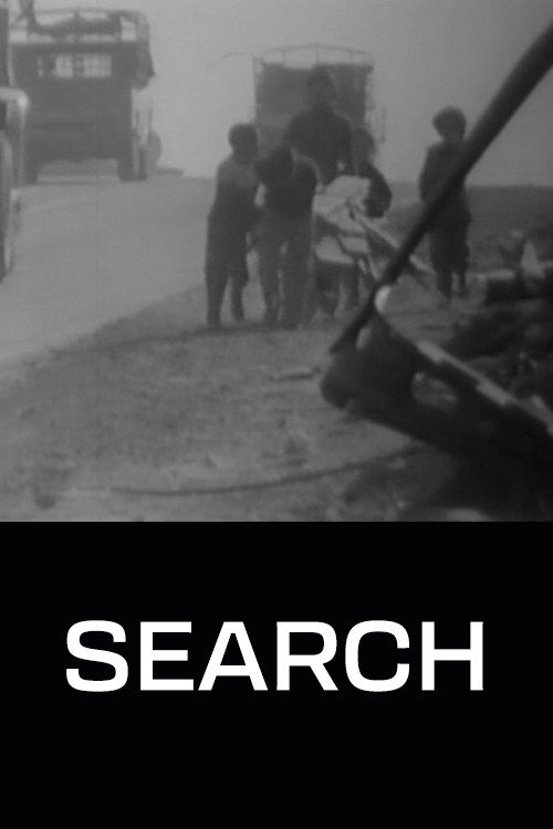 Jostoju (The Search)