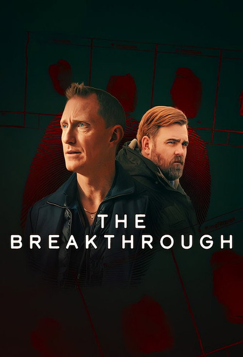 دستاورد بزرگ (The Breakthrough)