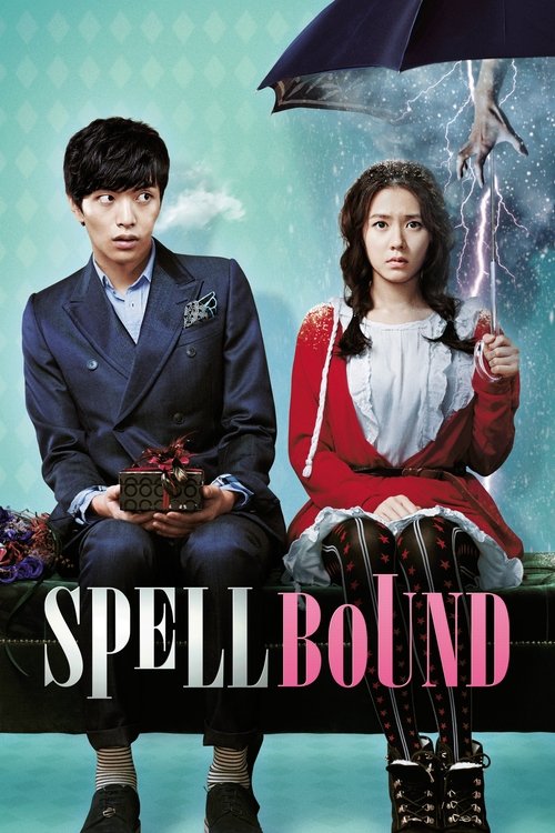 오싹한 연애 (Spellbound)