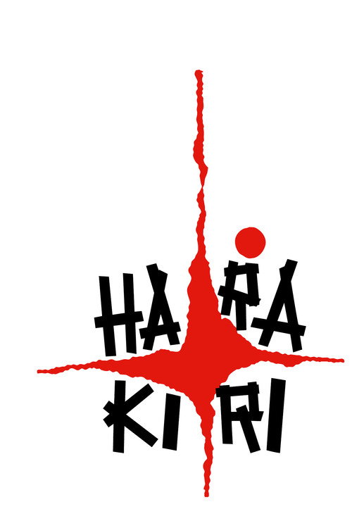 هاراگیری (Harakiri)